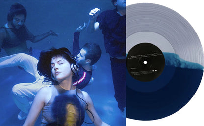 The Marias - Submarine [RSD Essential - Half Clear/Half Sea Blue]