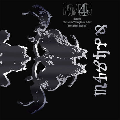 Danzig - Danzig 4 [Silver]